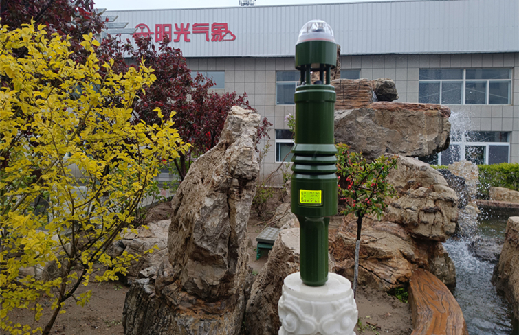 <b>TRM-GPS5手持气象站</b>